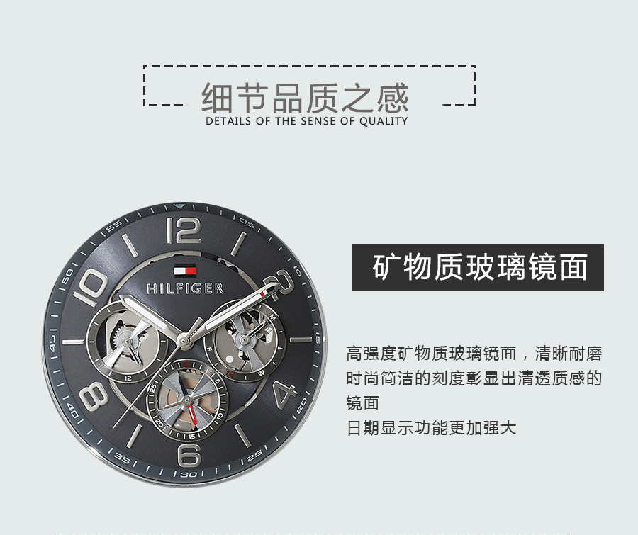 TOMMY HILFIGER ϣѸʯӢʿֱ1791289 Ȿԭ