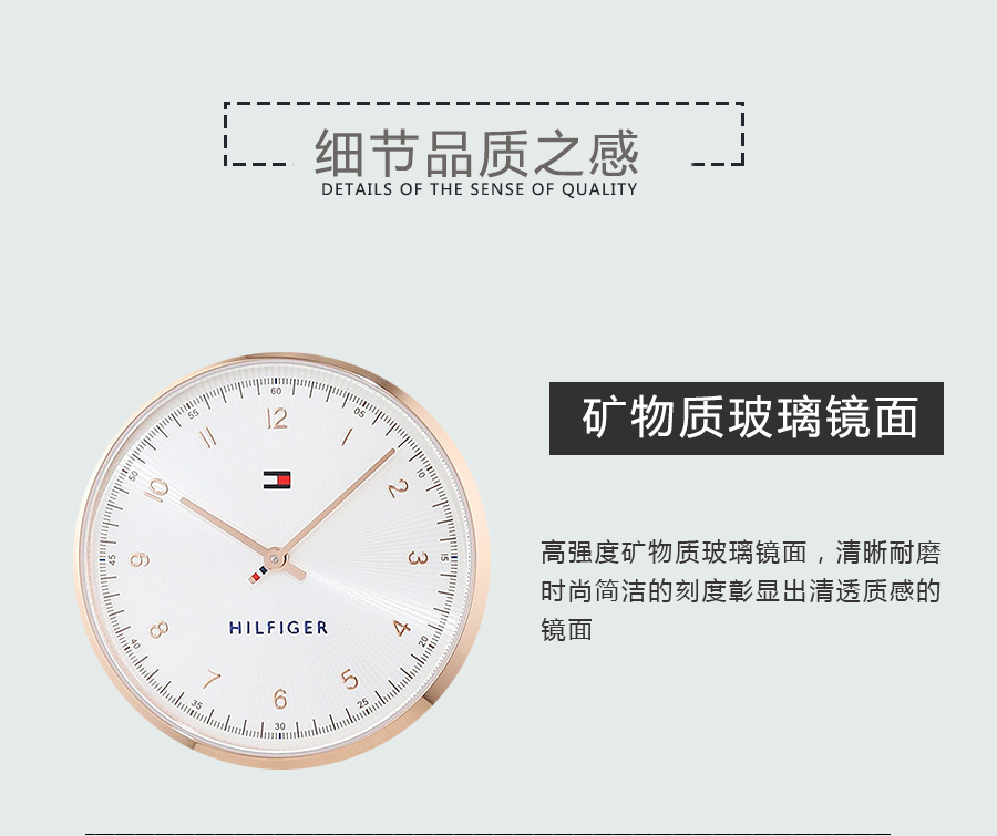 TOMMY HILFIGER ϣѸʯӢŮʿֱ1781764 Ȿԭ