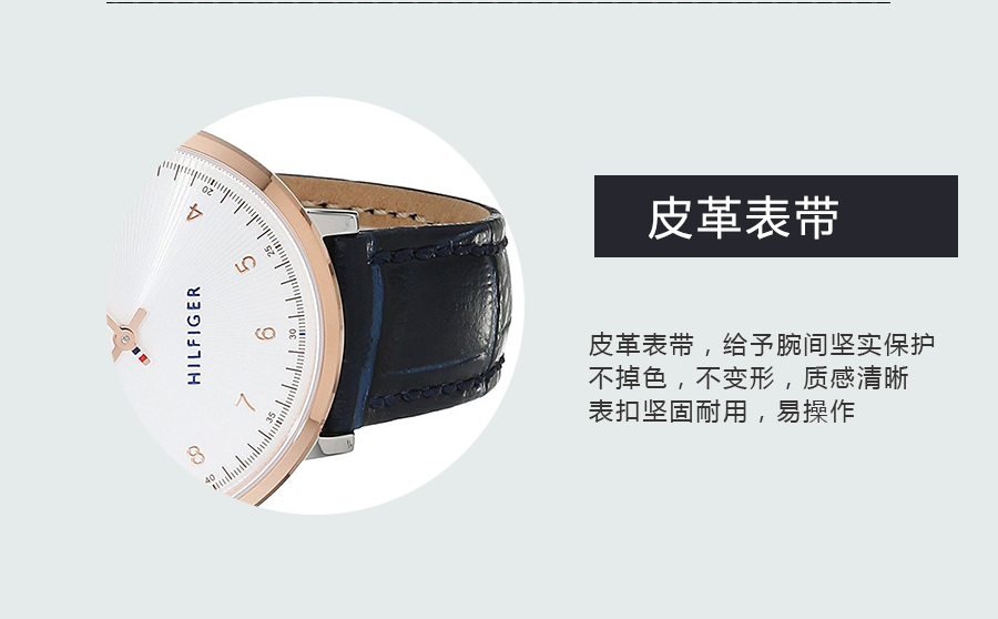 TOMMY HILFIGER ϣѸʯӢŮʿֱ1781764 Ȿԭ