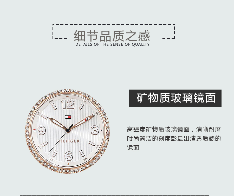 TOMMY HILFIGER ϣѸʯӢŮʿֱ1781590 Ȿԭ