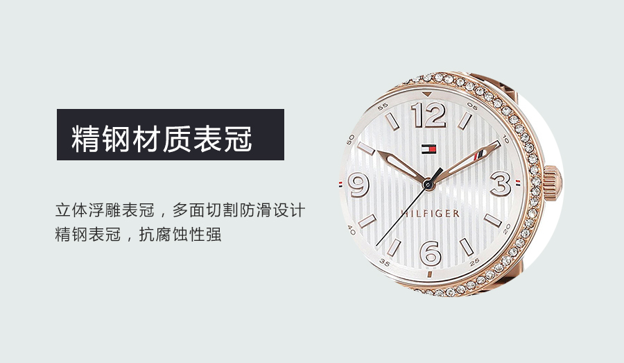 TOMMY HILFIGER ϣѸʯӢŮʿֱ1781590 Ȿԭ