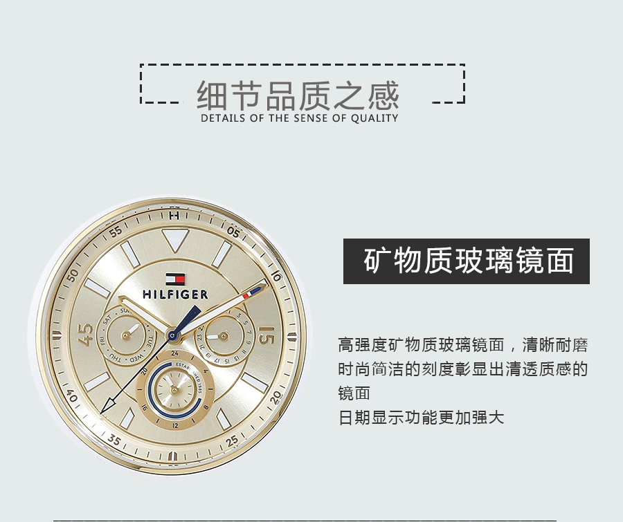 TOMMY HILFIGER ϣѸʯӢŮʿֱ1781806 Ȿԭ