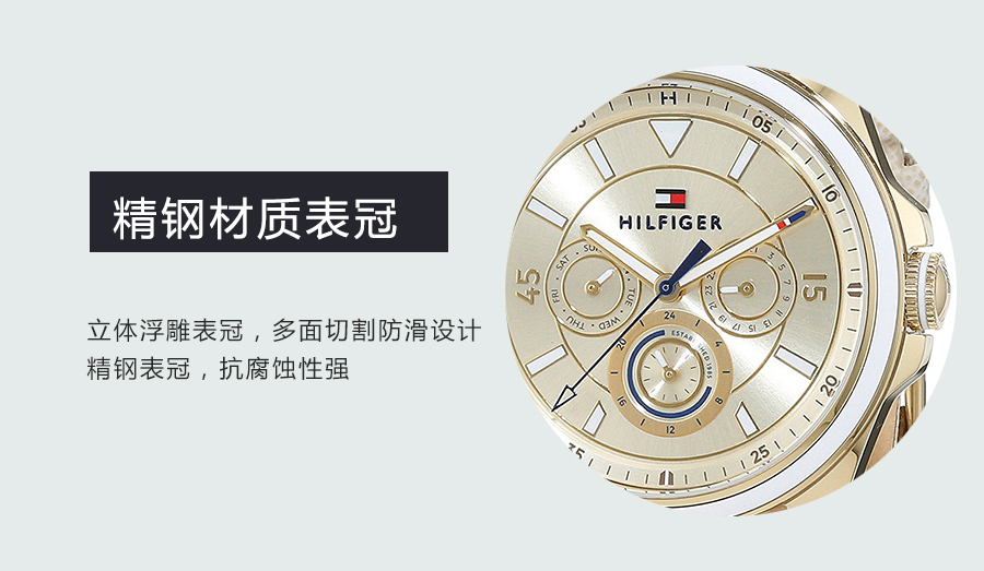 TOMMY HILFIGER ϣѸʯӢŮʿֱ1781806 Ȿԭ