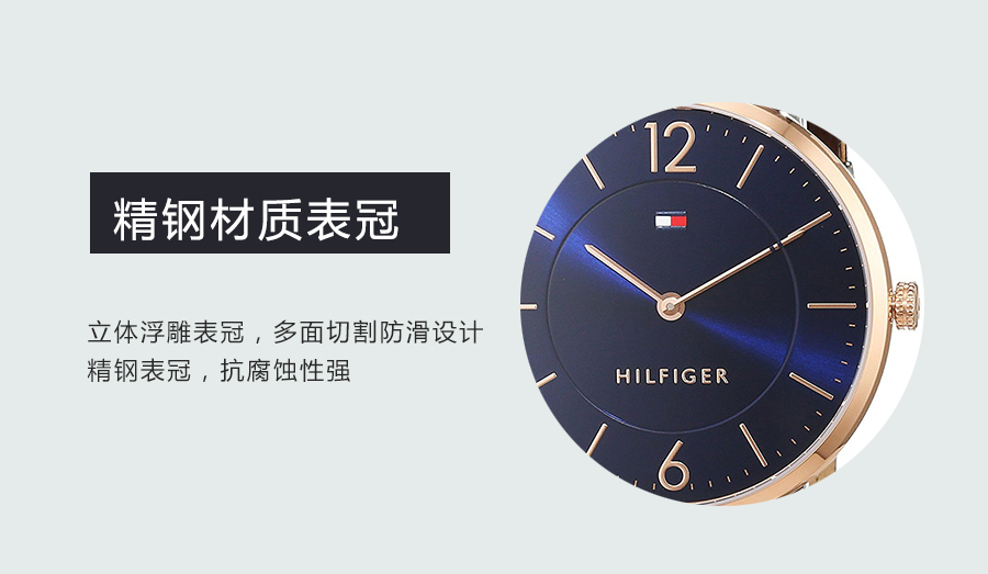 TOMMY HILFIGER ϣѸʯӢʿֱ1710354 Ȿԭ