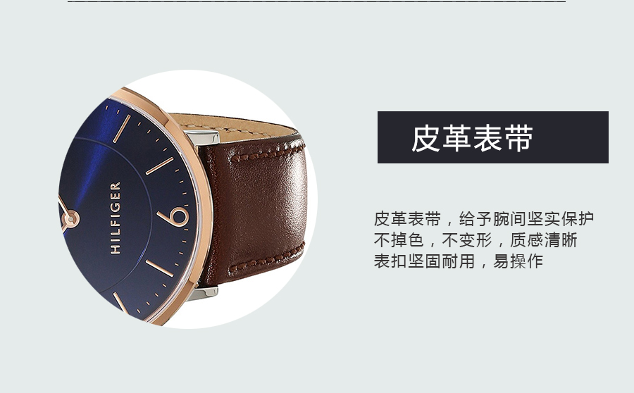 TOMMY HILFIGER ϣѸʯӢʿֱ1710354 Ȿԭ