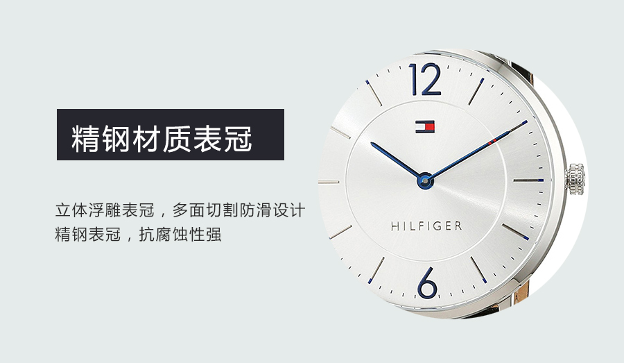 TOMMY HILFIGER ϣѸʯӢʿֱ1710351 Ȿԭ