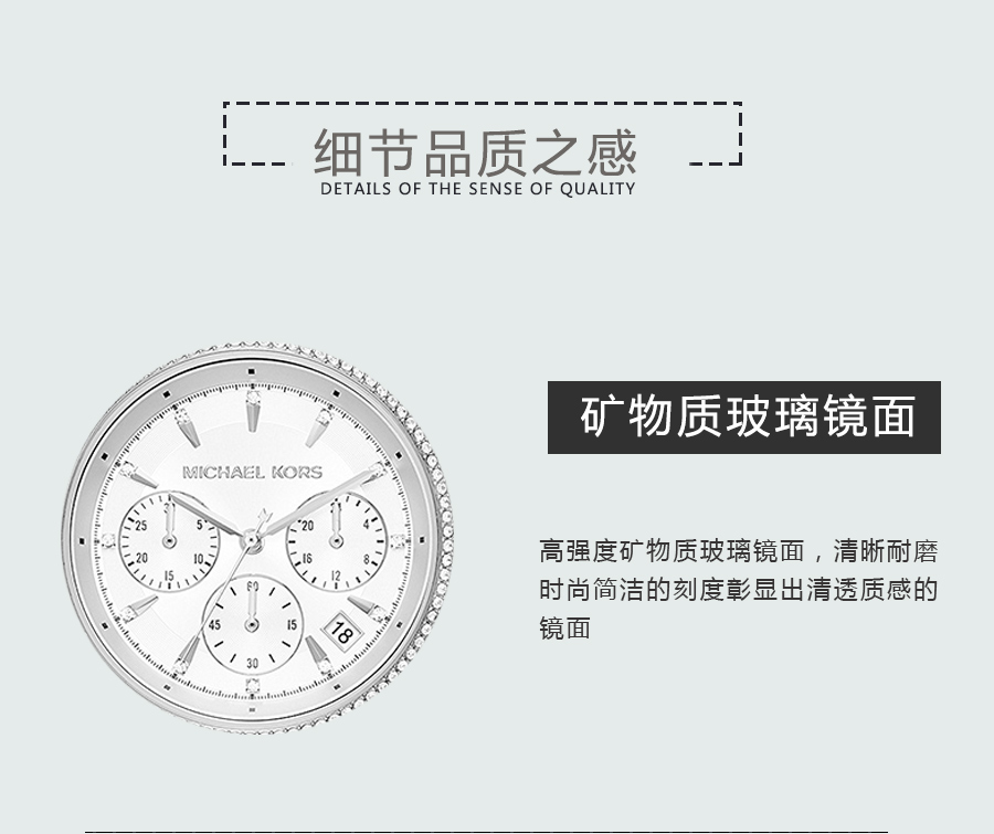 MICHAEL KORS ˸ʯӢŮʿֱMK6428 Ȿԭ