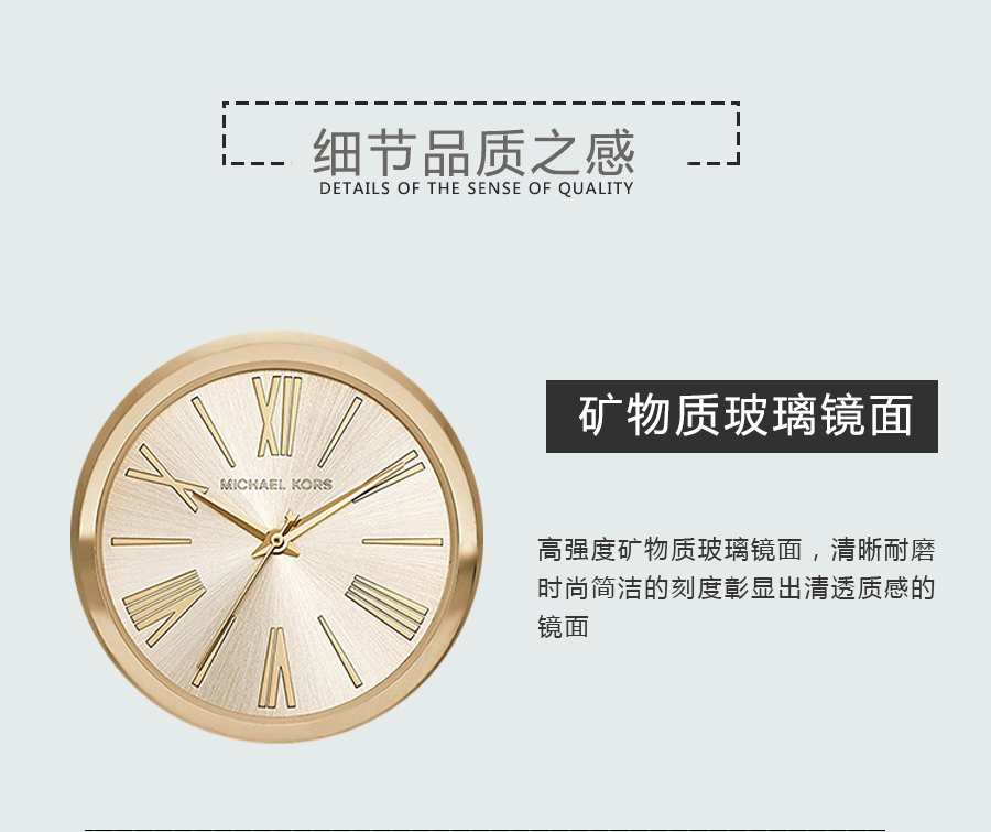 MICHAEL KORS ˸ʯӢŮʿֱMK2521 Ȿԭ