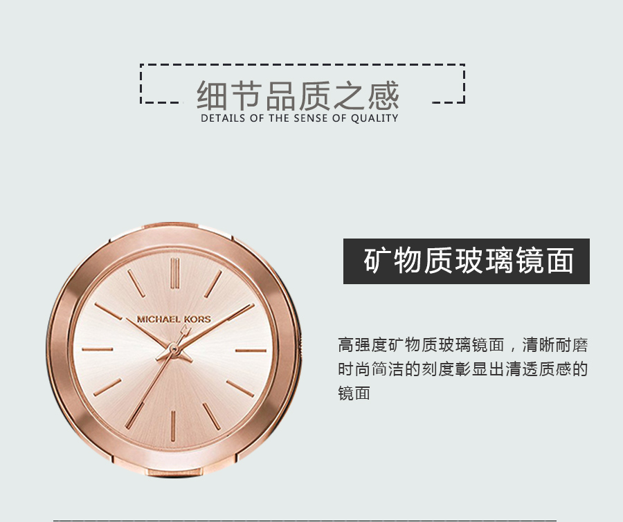 MICHAEL KORS ˸ʯӢŮʿֱMK3513 Ȿԭ