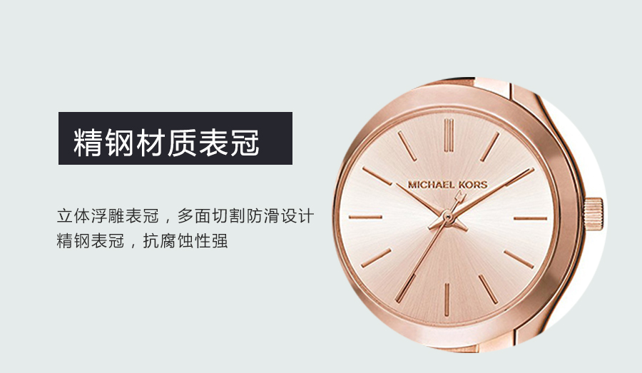 MICHAEL KORS ˸ʯӢŮʿֱMK3513 Ȿԭ