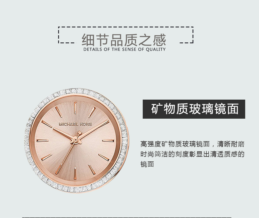 MICHAEL KORS 美国迈克高仕石英女士手表MK3366 海外本土原版