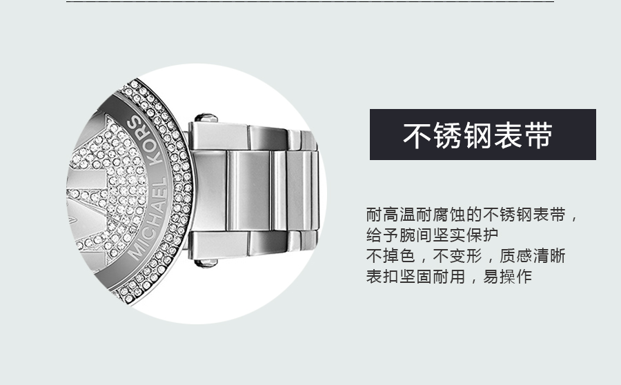MICHAEL KORS ˸ʯӢŮʿֱMK5925 Ȿԭ