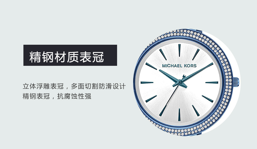 MICHAEL KORS ˸ʯӢŮʿֱMK3675 Ȿԭ