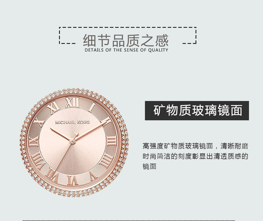 MICHAEL KORS ˸ʯӢŮʿֱMK2619 Ȿԭ
