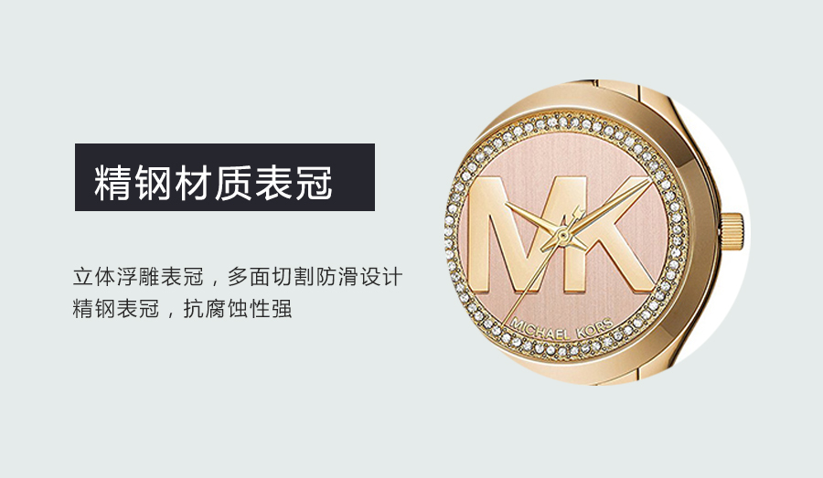 MICHAEL KORS ˸ʯӢŮʿֱMK3650 Ȿԭ