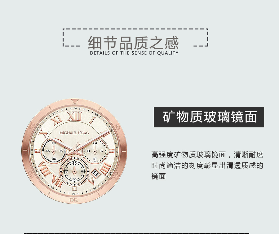 MICHAEL KORS ˸ʯӢʿֱMK6368 Ȿԭ