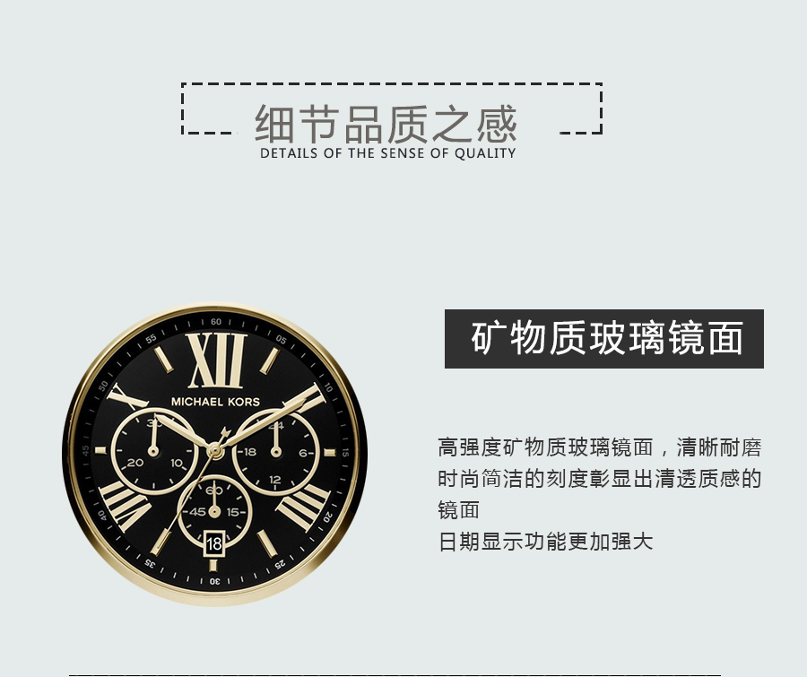 MICHAEL KORS ˸ʯӢŮʿֱMK5739 Ȿԭ