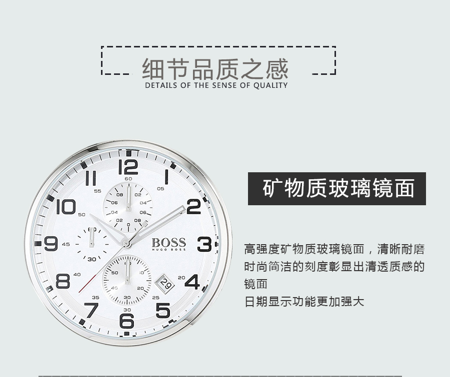 HUGO BOSS ¹ʿʯӢʿֱ1512447 Ȿԭ