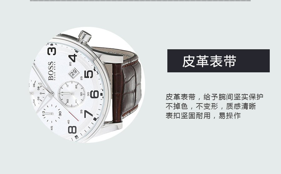 HUGO BOSS ¹ʿʯӢʿֱ1512447 Ȿԭ