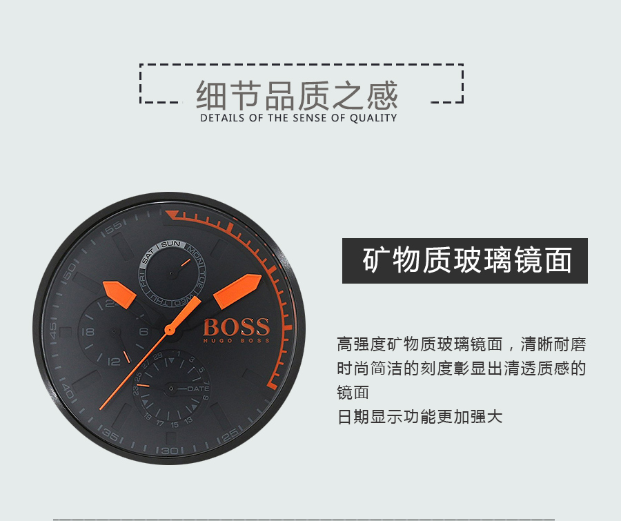 HUGO BOSS 德国波士石英男士手表1513157 海外本土原版