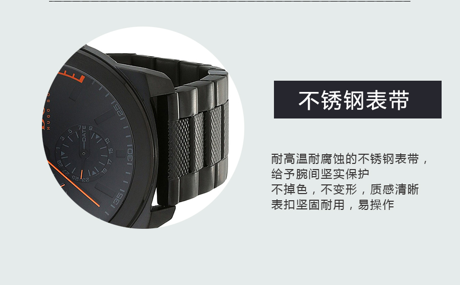 HUGO BOSS 德国波士石英男士手表1513157 海外本土原版