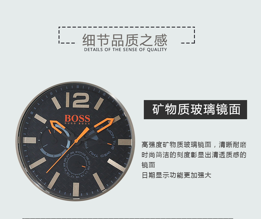 HUGO BOSS ¹ʿʯӢʿֱ1513240 Ȿԭ