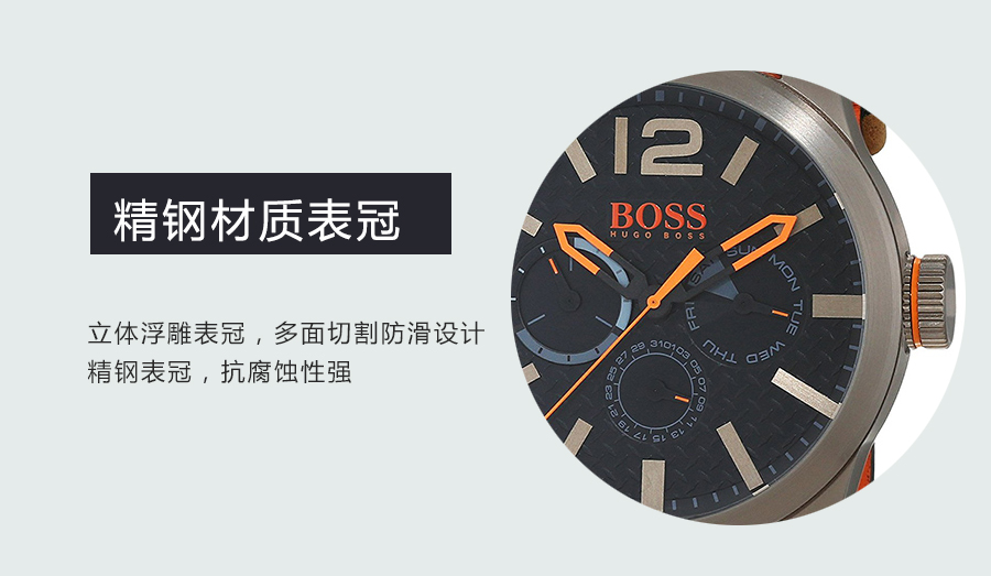 HUGO BOSS ¹ʿʯӢʿֱ1513240 Ȿԭ