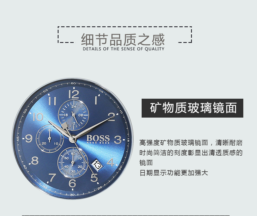 HUGO BOSS ¹ʿʯӢʿֱ1513498 Ȿԭ