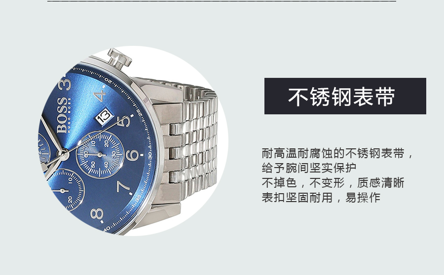 HUGO BOSS ¹ʿʯӢʿֱ1513498 Ȿԭ
