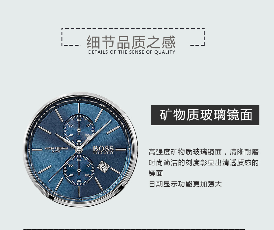 HUGO BOSS ¹ʿʯӢʿֱHB1513441 Ȿԭ