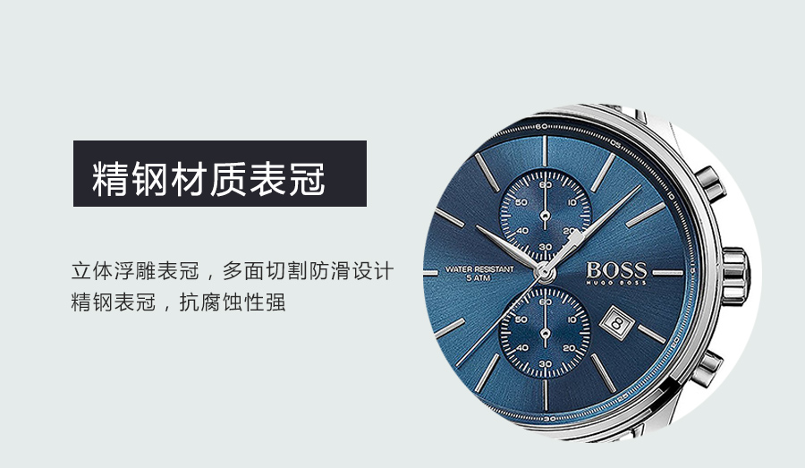 HUGO BOSS ¹ʿʯӢʿֱHB1513441 Ȿԭ