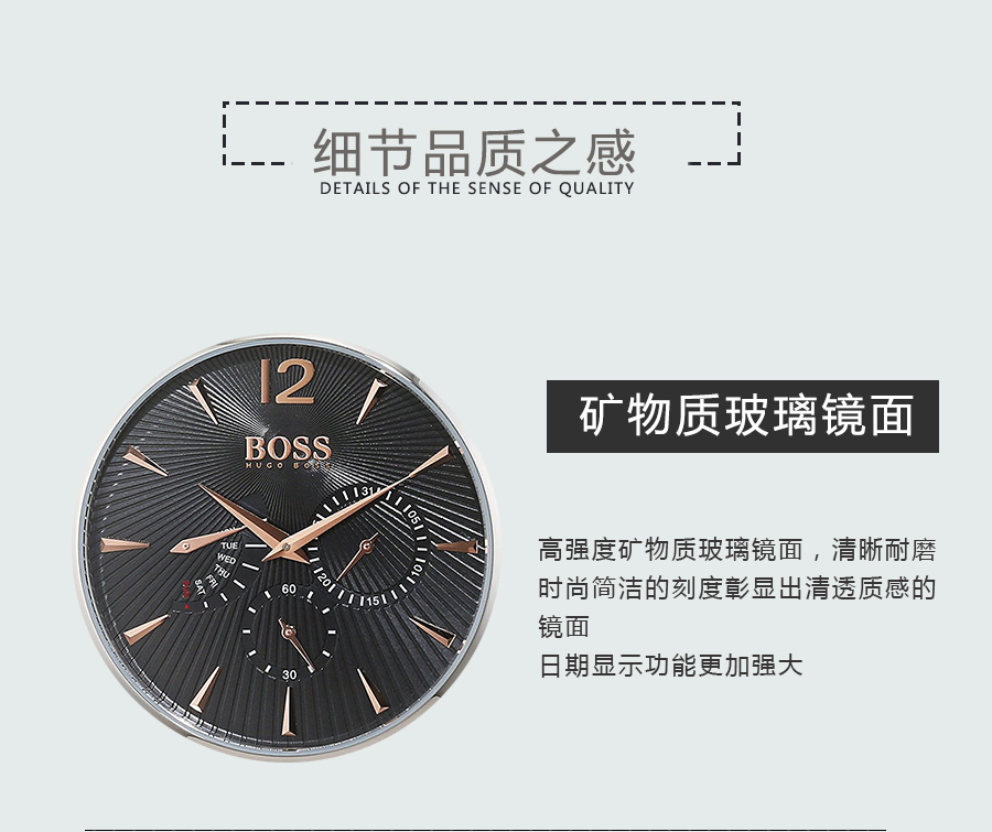 HUGO BOSS ¹ʿʯӢʿֱ1513490 Ȿԭ