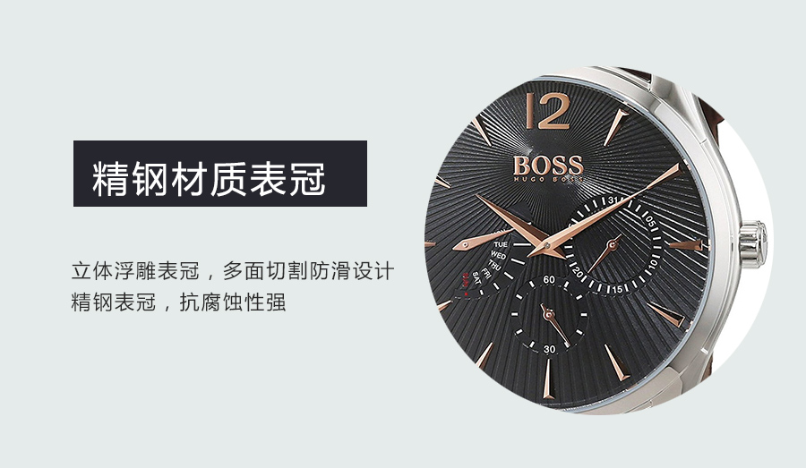 HUGO BOSS ¹ʿʯӢʿֱ1513490 Ȿԭ