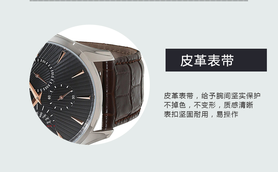 HUGO BOSS ¹ʿʯӢʿֱ1513490 Ȿԭ