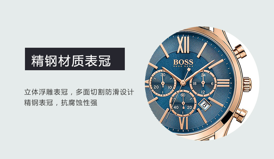 HUGO BOSS ¹ʿʯӢʿֱ1513320 Ȿԭ