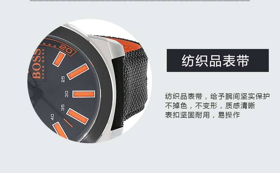 HUGO BOSS ¹ʿʯӢʿֱ1513116 Ȿԭ