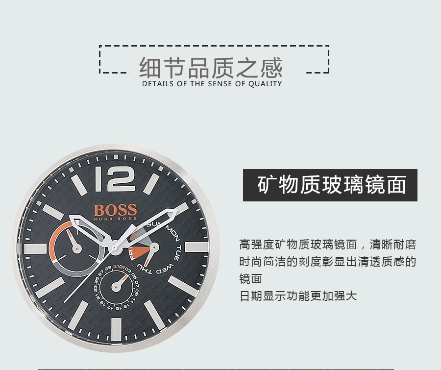 HUGO BOSS ¹ʿʯӢʿֱ1513251 Ȿԭ