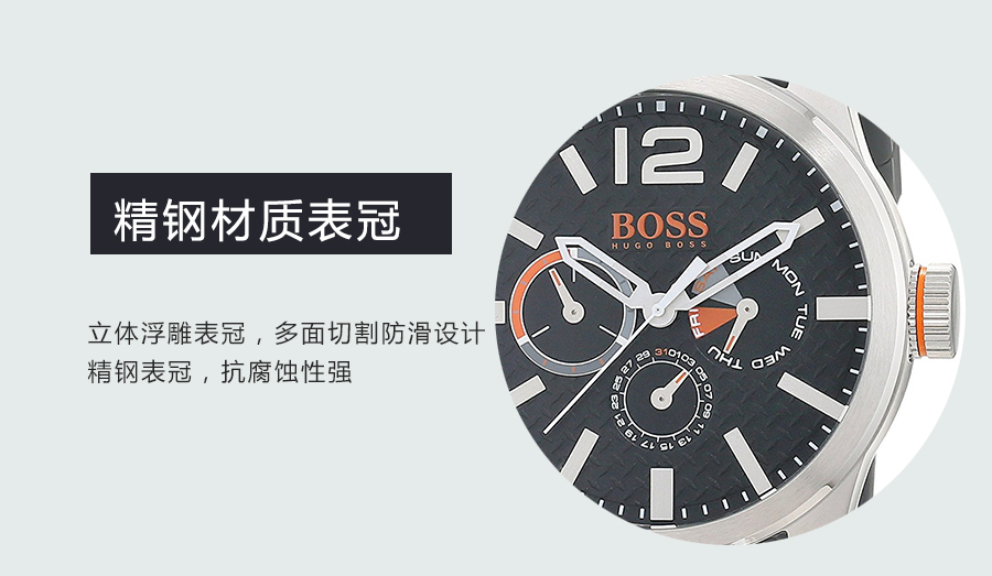 HUGO BOSS ¹ʿʯӢʿֱ1513251 Ȿԭ