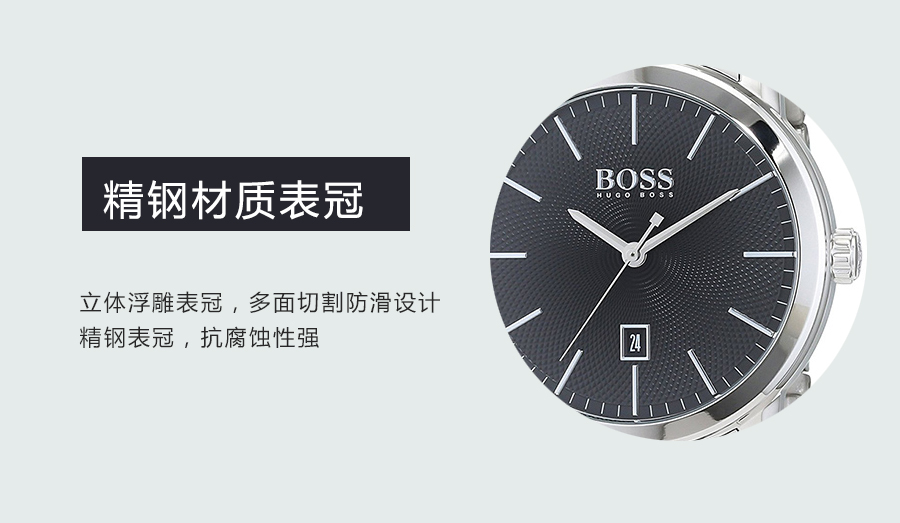 HUGO BOSS ¹ʿʯӢʿֱ1513398 Ȿԭ