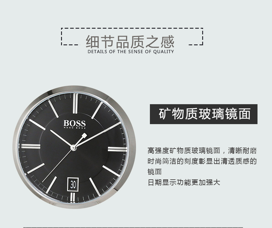 HUGO BOSS ¹ʿʯӢʿֱ1513129 Ȿԭ