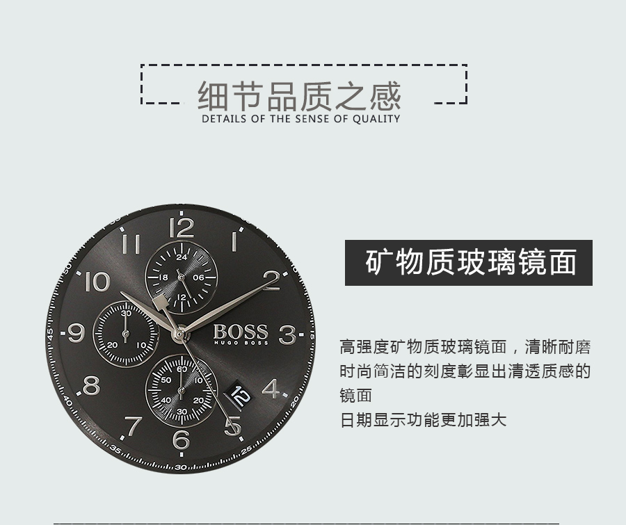 HUGO BOSS ¹ʿʯӢʿֱ1512447 Ȿԭ