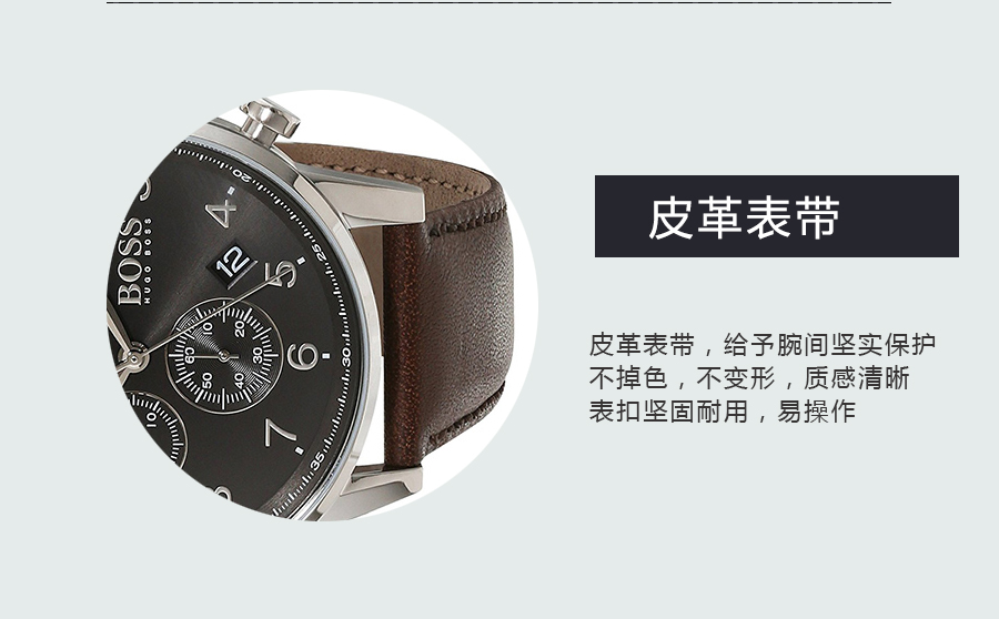 HUGO BOSS ¹ʿʯӢʿֱ1512447 Ȿԭ
