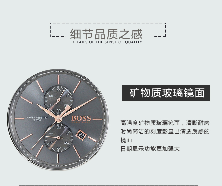 HUGO BOSS ¹ʿʯӢʿֱ1513440 Ȿԭ