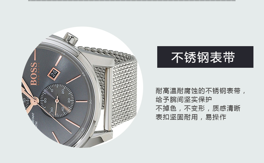 HUGO BOSS ¹ʿʯӢʿֱ1513440 Ȿԭ