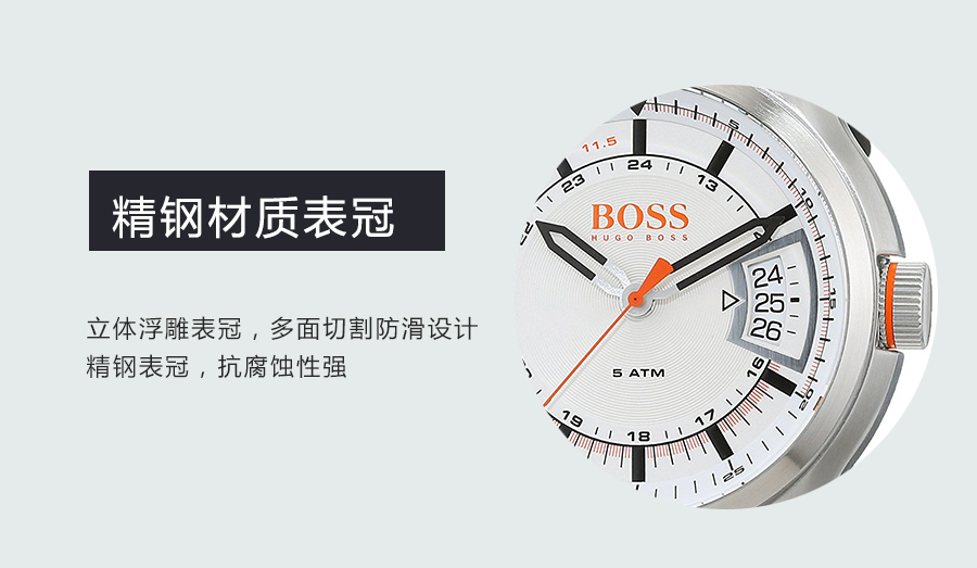 HUGO BOSS ¹ʿʯӢʿֱ1550015 Ȿԭ