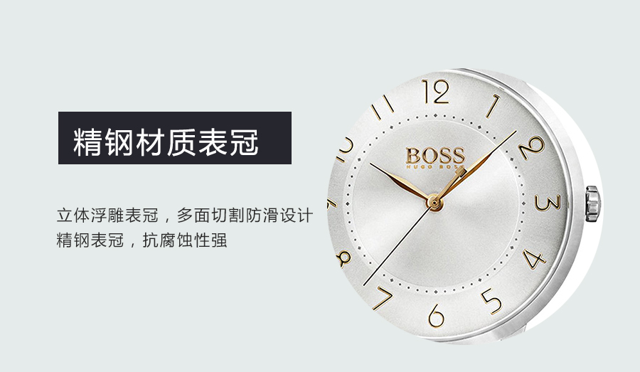 HUGO BOSS ¹ʿʯӢŮʿֱ1502405 Ȿԭ