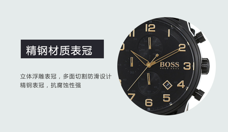 HUGO BOSS ¹ʿʯӢʿֱ1513274 Ȿԭ