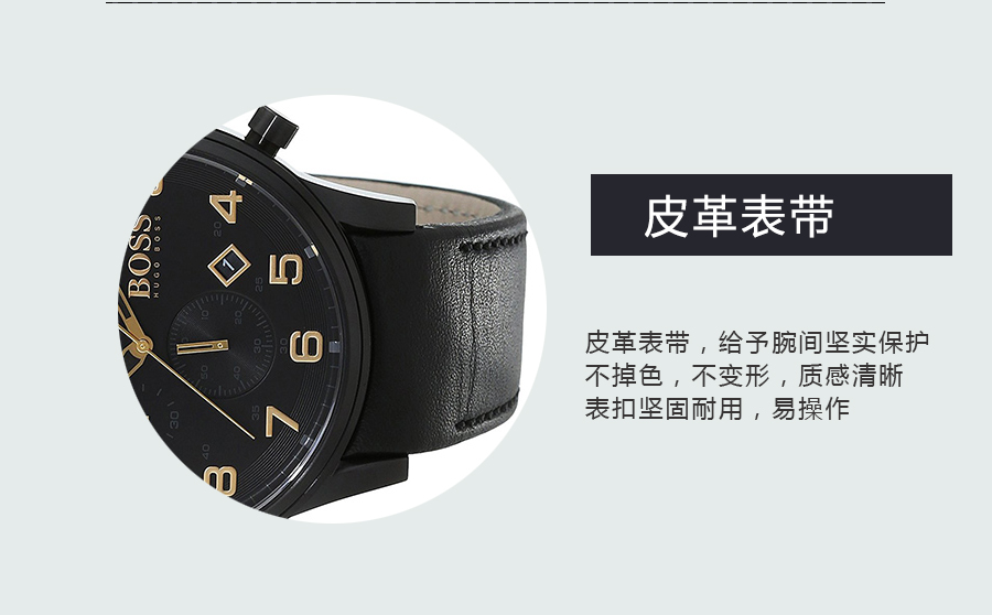 HUGO BOSS ¹ʿʯӢʿֱ1513274 Ȿԭ