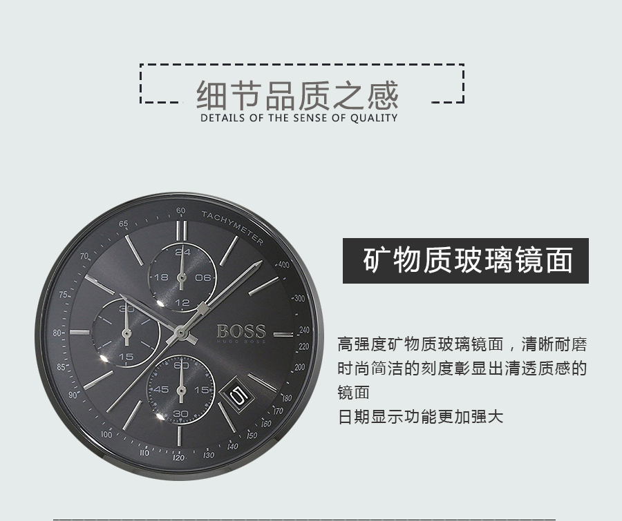 HUGO BOSS ¹ʿʯӢʿֱ1513474 Ȿԭ