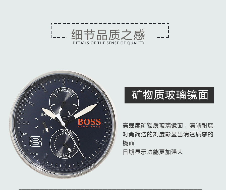 HUGO BOSS ¹ʿʯӢʿֱ1550021 Ȿԭ